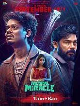 It's a Medical Miracle (2026) HDRip Tamil