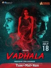 Vadala (2026) HDRip Telugu